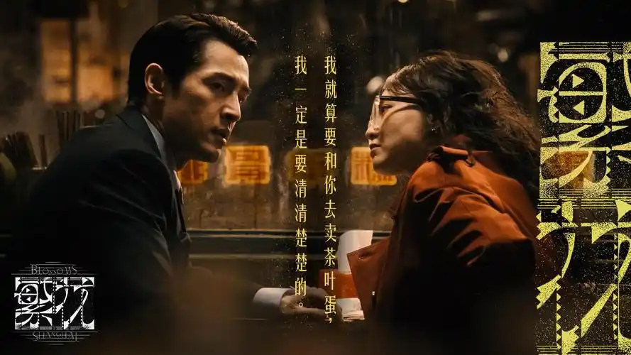 全免漫剧绿洲banner