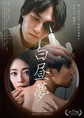 免费播放电视剧 我的阿勒泰